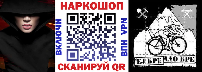 Сколько стоит Пустошка kraken ТОР Меф мяу мяу ГАШ Бошки Шишки COCAIN