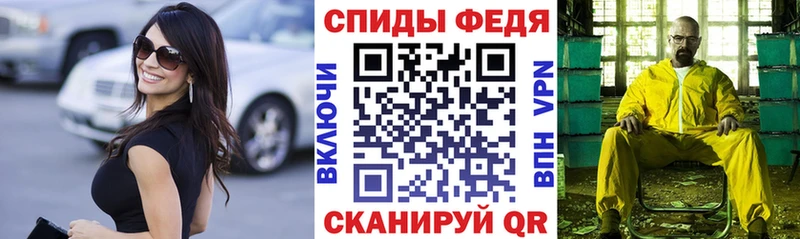 наркота  Пустошка  АМФ 98% 