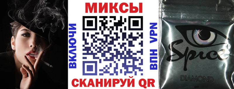 Бутират GHB  где продают наркотики  Пустошка 