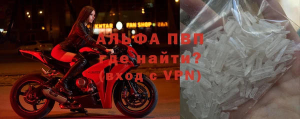 амф Няндома