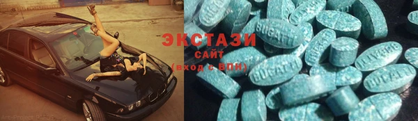 скорость Нягань