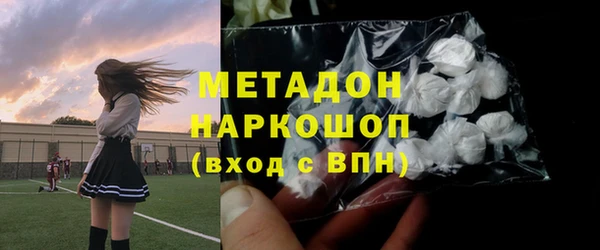 гашик Семикаракорск