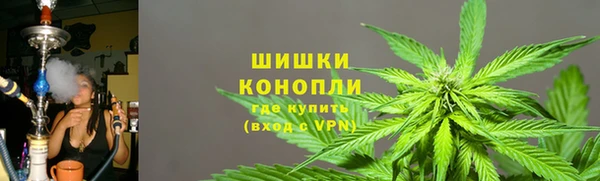 скорость Нягань