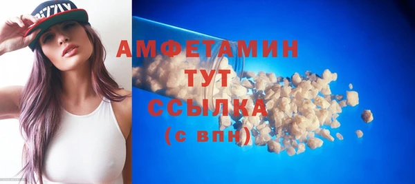скорость Нягань