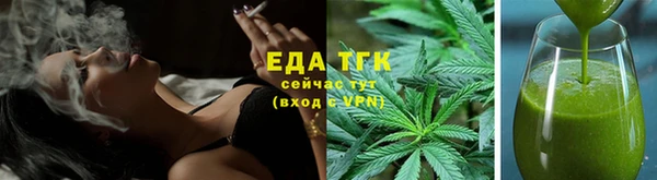 амф Новодвинск