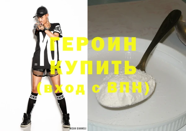 амф Няндома