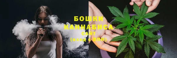 скорость Нягань