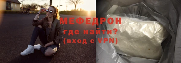 амф Няндома