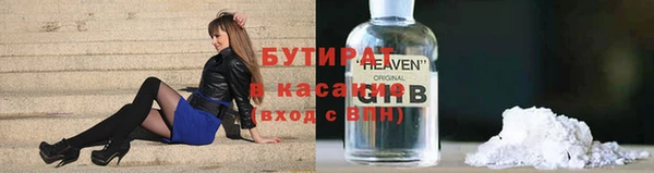 скорость Нягань