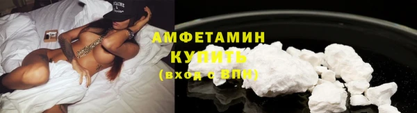 метадон Дмитров