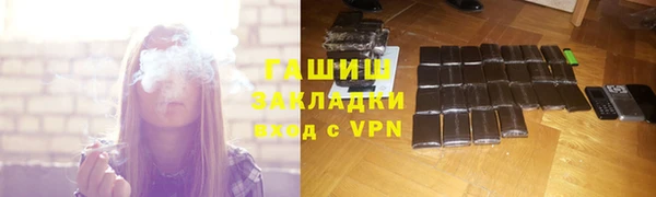 амф Няндома