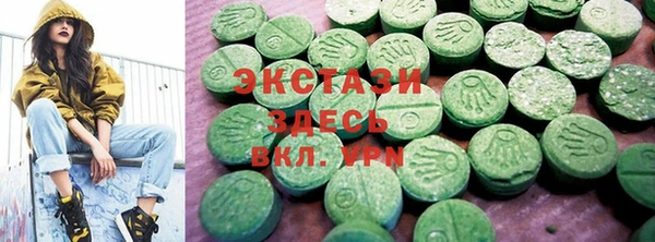 ПСИЛОЦИБИНОВЫЕ ГРИБЫ Семилуки