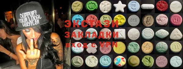 амф Няндома