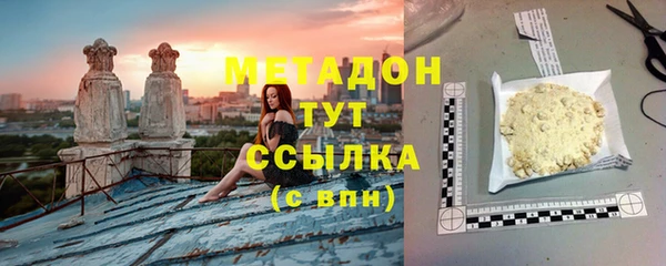 амф Няндома
