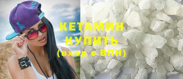 мет Новозыбков