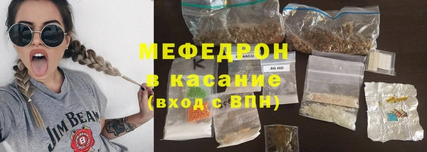 стафф Семёнов