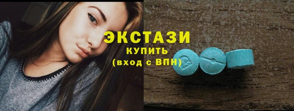 скорость Нягань