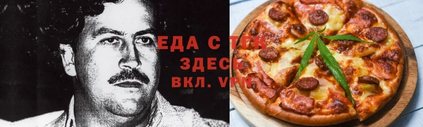 скорость Нягань